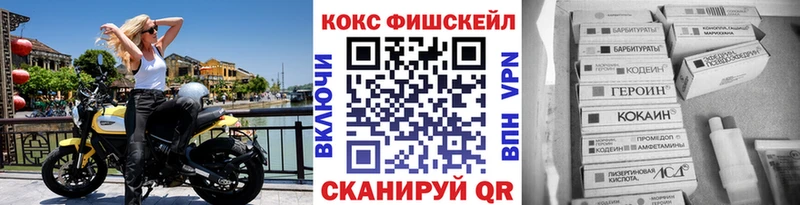 закладки  Ковров  Кокаин 98% 