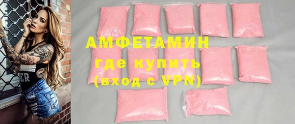 mdpv Бородино
