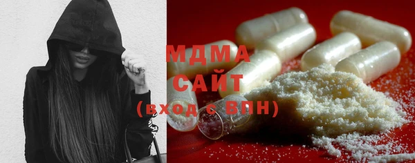 не бодяженный Богородицк