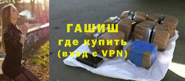 mdpv Бородино