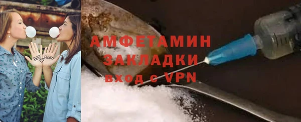 не бодяженный Богородицк