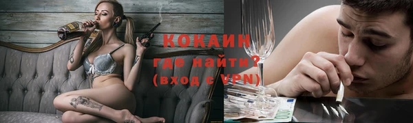 apvp Богданович