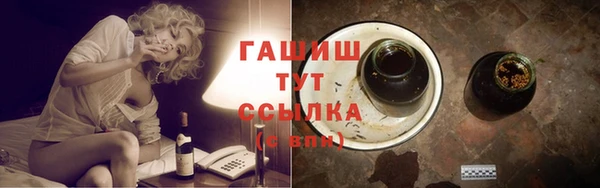 apvp Богданович