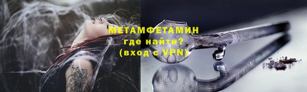 не бодяженный Богородицк