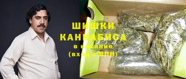 не бодяженный Богородицк