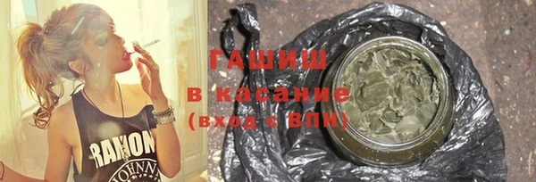 MDMA Богородск