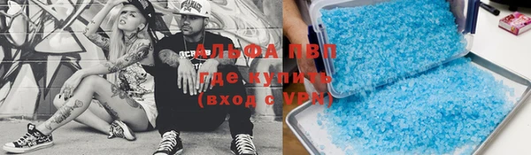 MDMA Богородск