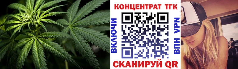 Дистиллят ТГК THC oil  наркошоп  Ковров 